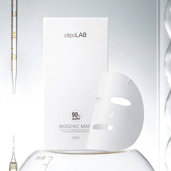 Biogenic Sheet Mask (set of 4)