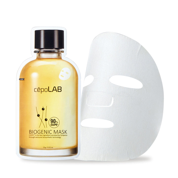 Biogenic Sheet Mask (set of 4)