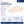 Sleep Support Wedge Pillow